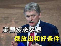 FB体育官方网站-疲态尽显！尼姆主场告负，扭转形势难上加难