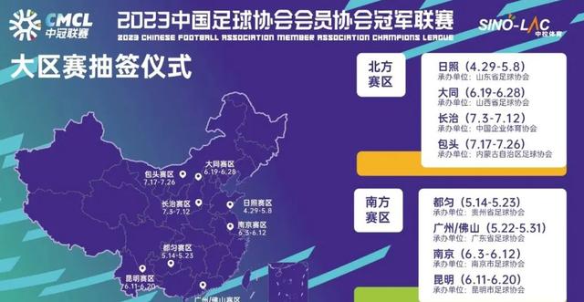 FB体育官网-强强对决让球迷乐在其中感慨万分