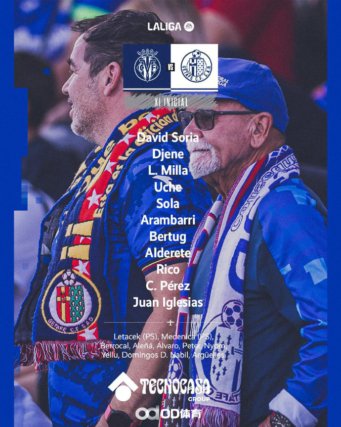 FB体育官网-赫塔菲连续取胜战胜奥萨苏纳