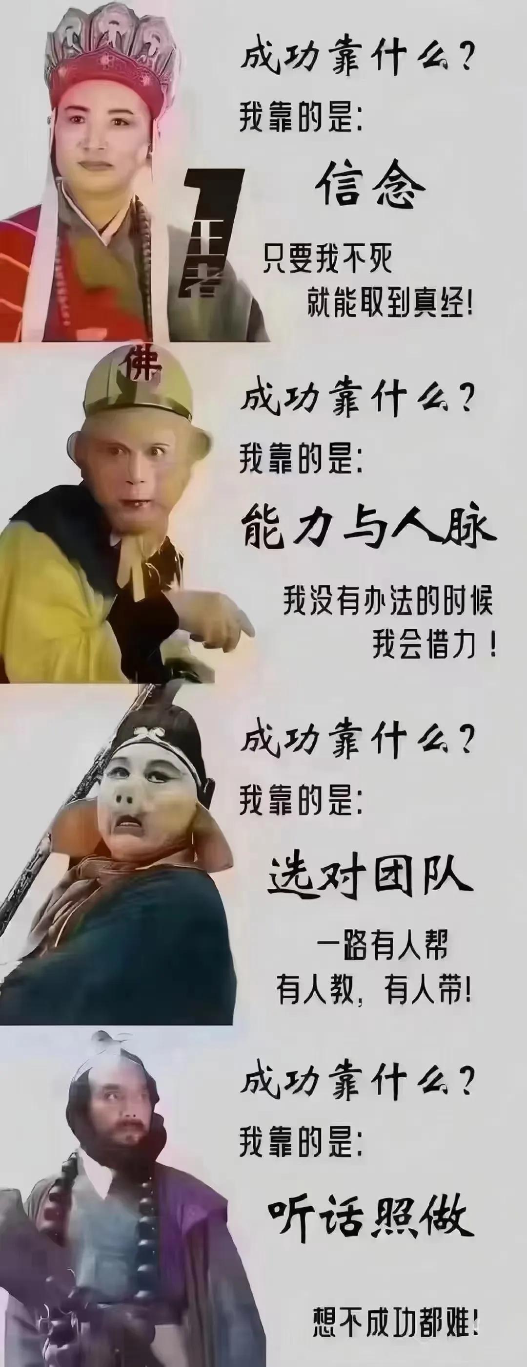 FB体育官网-全队的团结合作才能战胜一切困难，谁能领先一步？