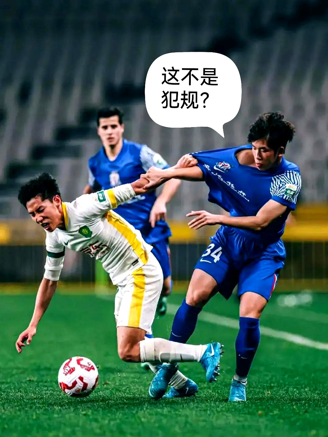 FB体育官网-球队训练场地不尽人意引发球员不满